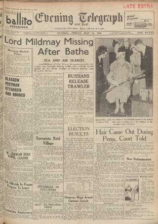 cover page of Dundee Evening Telegraph published on May 12, 1950