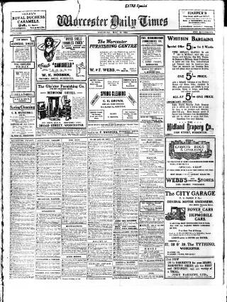 cover page of Worcester Daily Times and Journal published on May 11, 1912