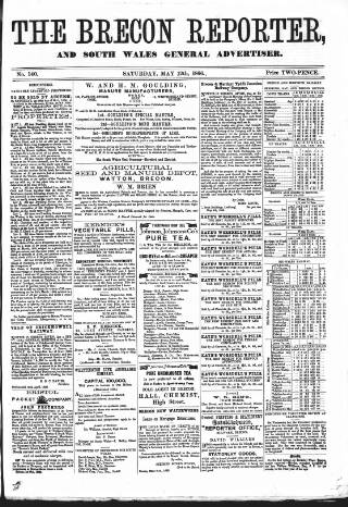cover page of Brecon Reporter and South Wales General Advertiser published on May 12, 1866