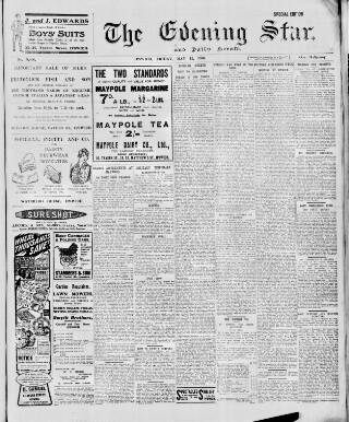 cover page of Evening Star published on May 12, 1916