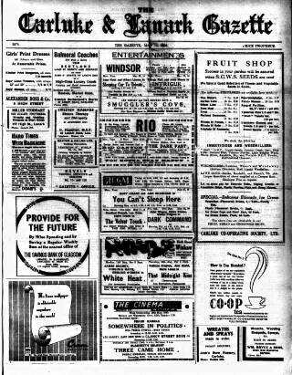 cover page of Carluke and Lanark Gazette published on May 12, 1950