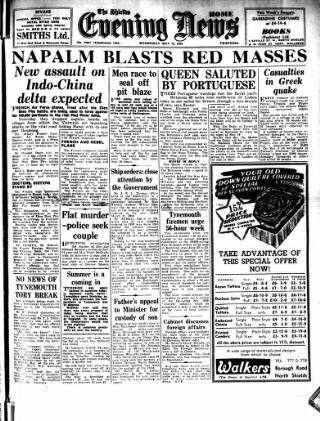 cover page of Shields Daily News published on May 12, 1954