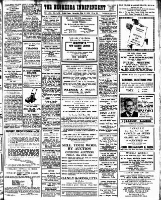 cover page of Drogheda Independent published on May 12, 1951