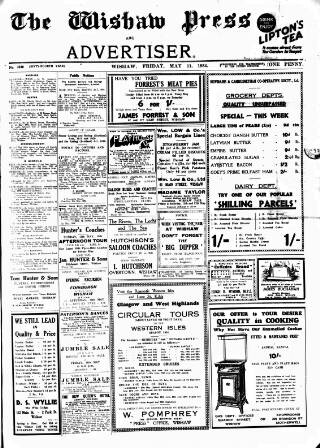 cover page of Wishaw Press published on May 11, 1934
