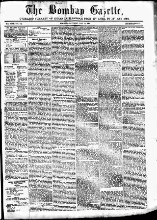 cover page of Bombay Gazette published on May 12, 1860