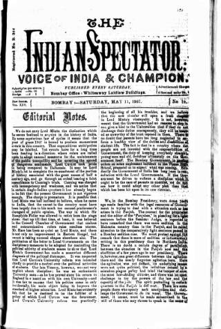 cover page of Voice of India published on May 11, 1907