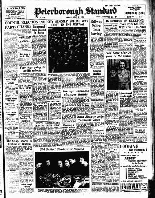 cover page of Peterborough Standard published on May 11, 1951