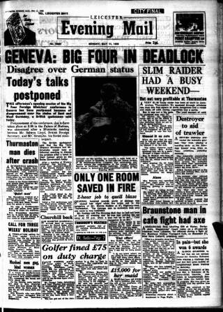 cover page of Leicester Evening Mail published on May 11, 1959