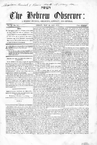 cover page of Hebrew Observer published on May 26, 1854