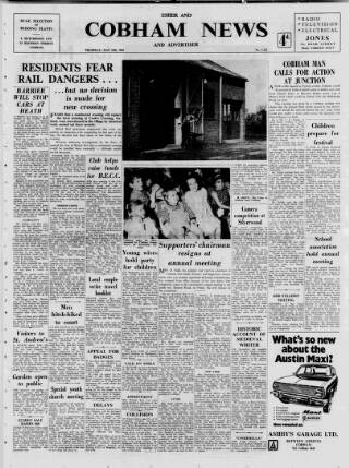 cover page of Cobham News and Advertiser published on May 15, 1969