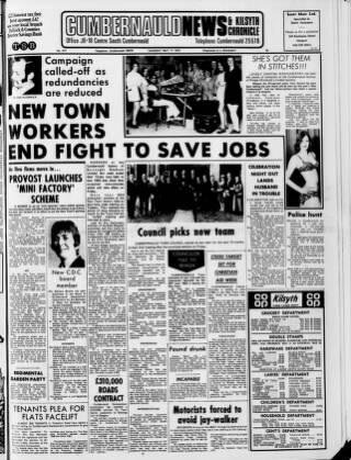 cover page of Cumbernauld News published on May 11, 1972